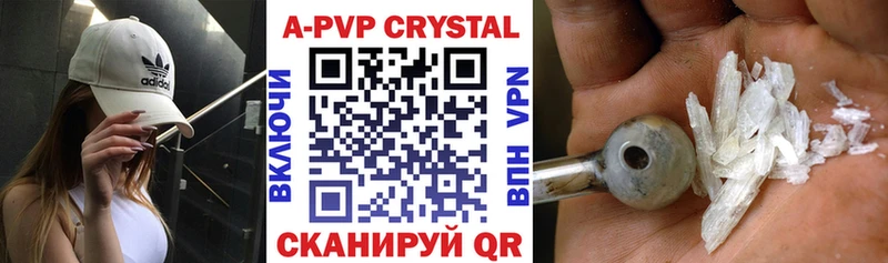 Alfa_PVP СК КРИС  сколько стоит  Корсаков 