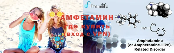 твердый Балабаново