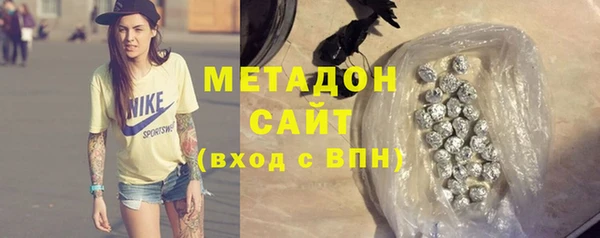 твердый Балабаново