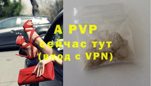 твердый Балабаново