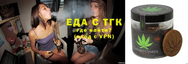 твердый Балабаново