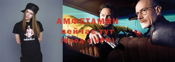 твердый Балабаново