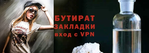 твердый Балабаново