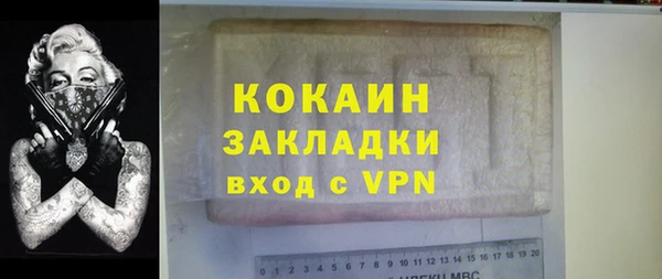 твердый Балабаново