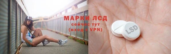твердый Балабаново