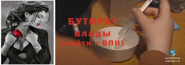 твердый Балабаново