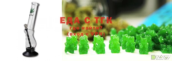 твердый Балабаново