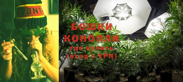 кристаллы Баксан