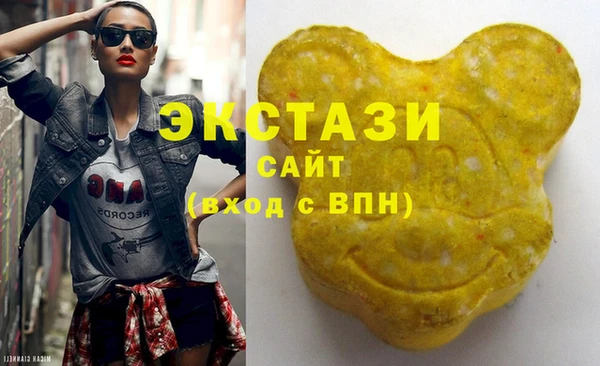 твердый Балабаново