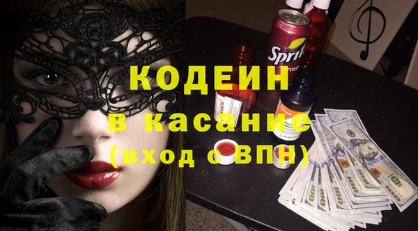 твердый Балабаново