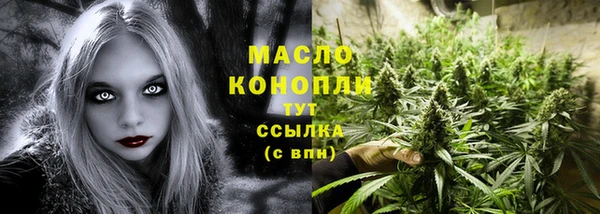 твердый Балабаново