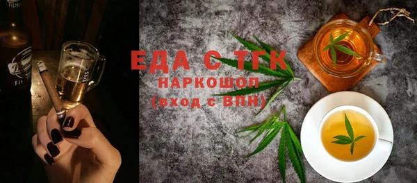 твердый Балабаново