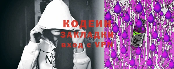твердый Балабаново