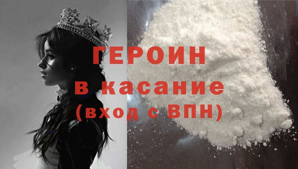 твердый Балабаново