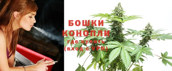 кристаллы Баксан