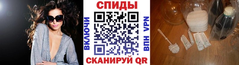 закладка  дарк нет официальный сайт  Метамфетамин кристалл  Корсаков 