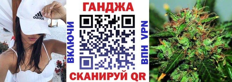 купить наркотики цена  Корсаков  Каннабис ГИДРОПОН 